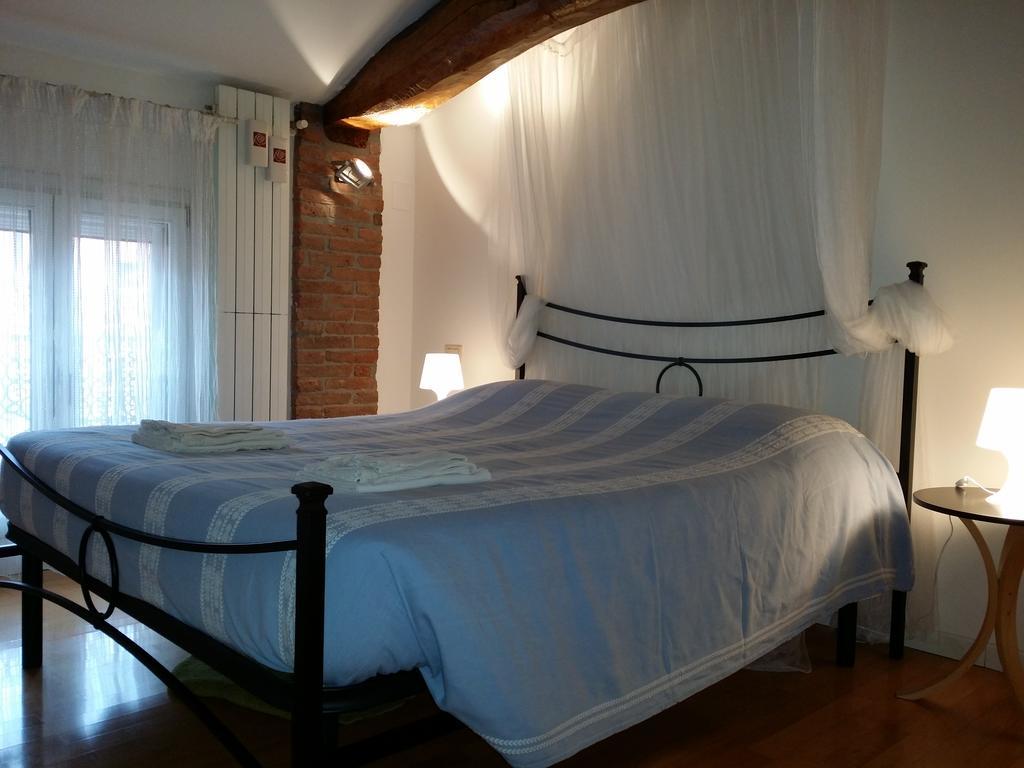 Apartmán Mansarda Santa Margherita Boloňa Pokoj fotografie